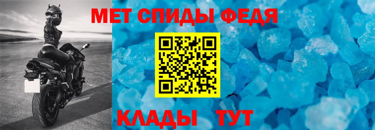 Amphetamine  Вход с VPN  Юрга  Amphetamine  Амфетамин 97% 