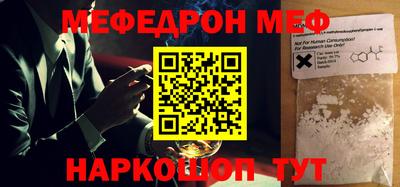 экстази Нальчик