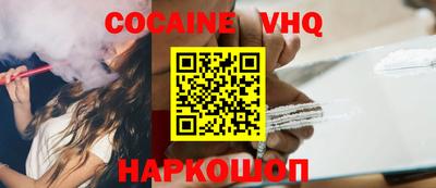 экстази Нальчик