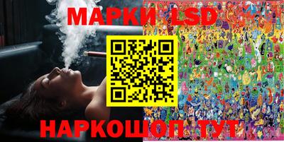 метадон Наро-Фоминск
