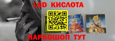 метамфетамин Нарткала