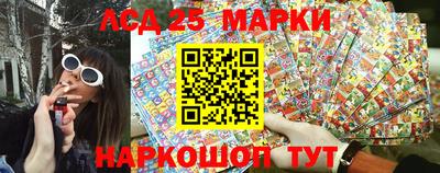 метадон Наро-Фоминск