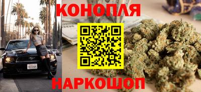 метамфетамин Нарткала