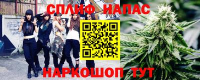 экстази Нальчик