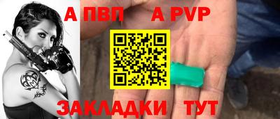 метамфетамин Нарткала