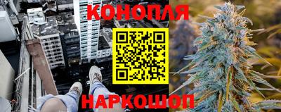 экстази Нальчик