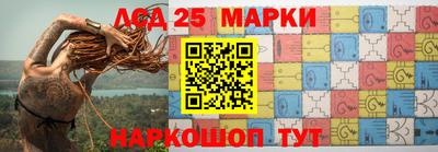 экстази Нальчик