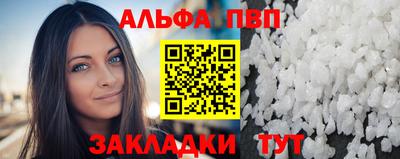 экстази Нальчик