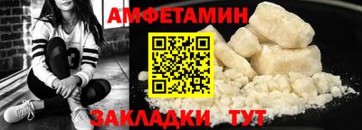 метадон Наро-Фоминск
