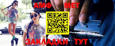 экстази Нальчик