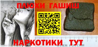метамфетамин Нарткала