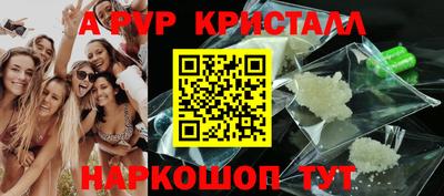 экстази Нальчик