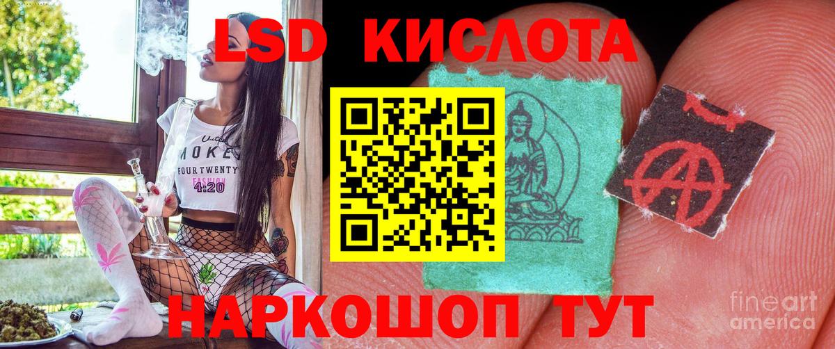 Марки N-bome 1500мкг  Вход с VPN  Юрга  Марки N-bome  Марки N-bome 1500мкг 
